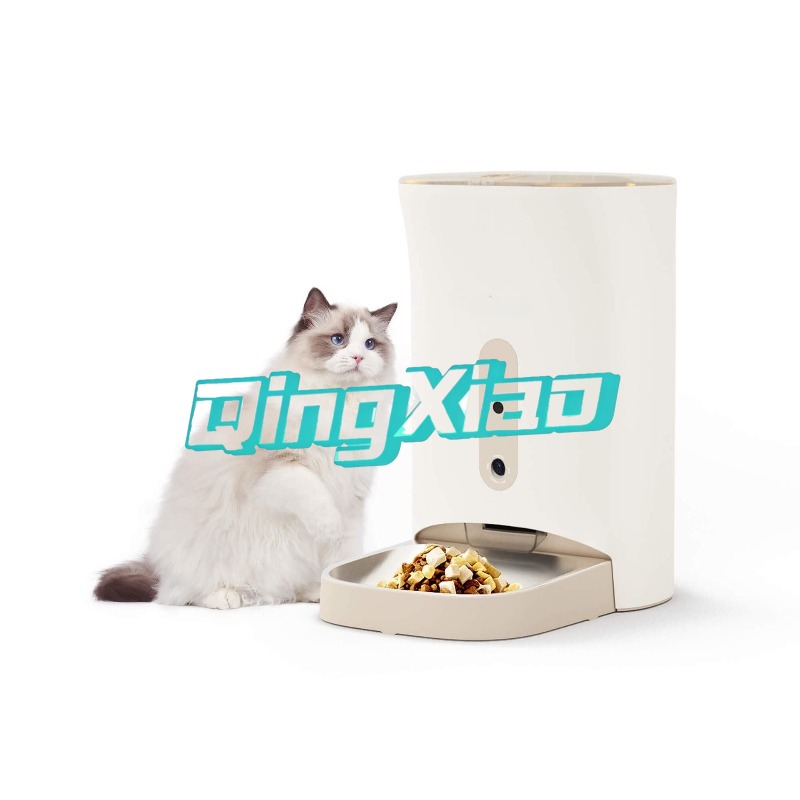 Home Multi Pet Automatic Feede - огляд і ціна Smart Home Camera
