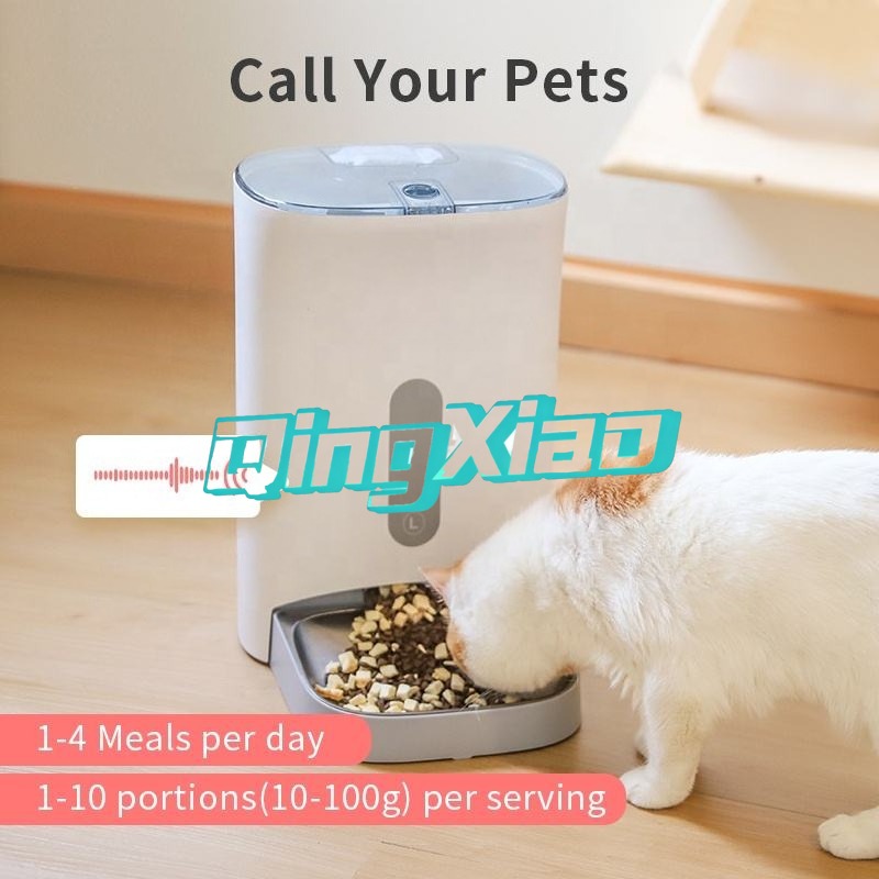 Home Multi Pet Automatic Feede - огляд і ціна Smart Home Camera