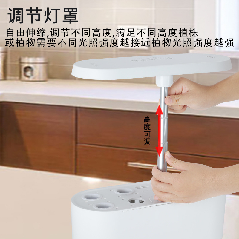 Home Smart Hydroponic Vegetabl - огляд і ціна Smart Home