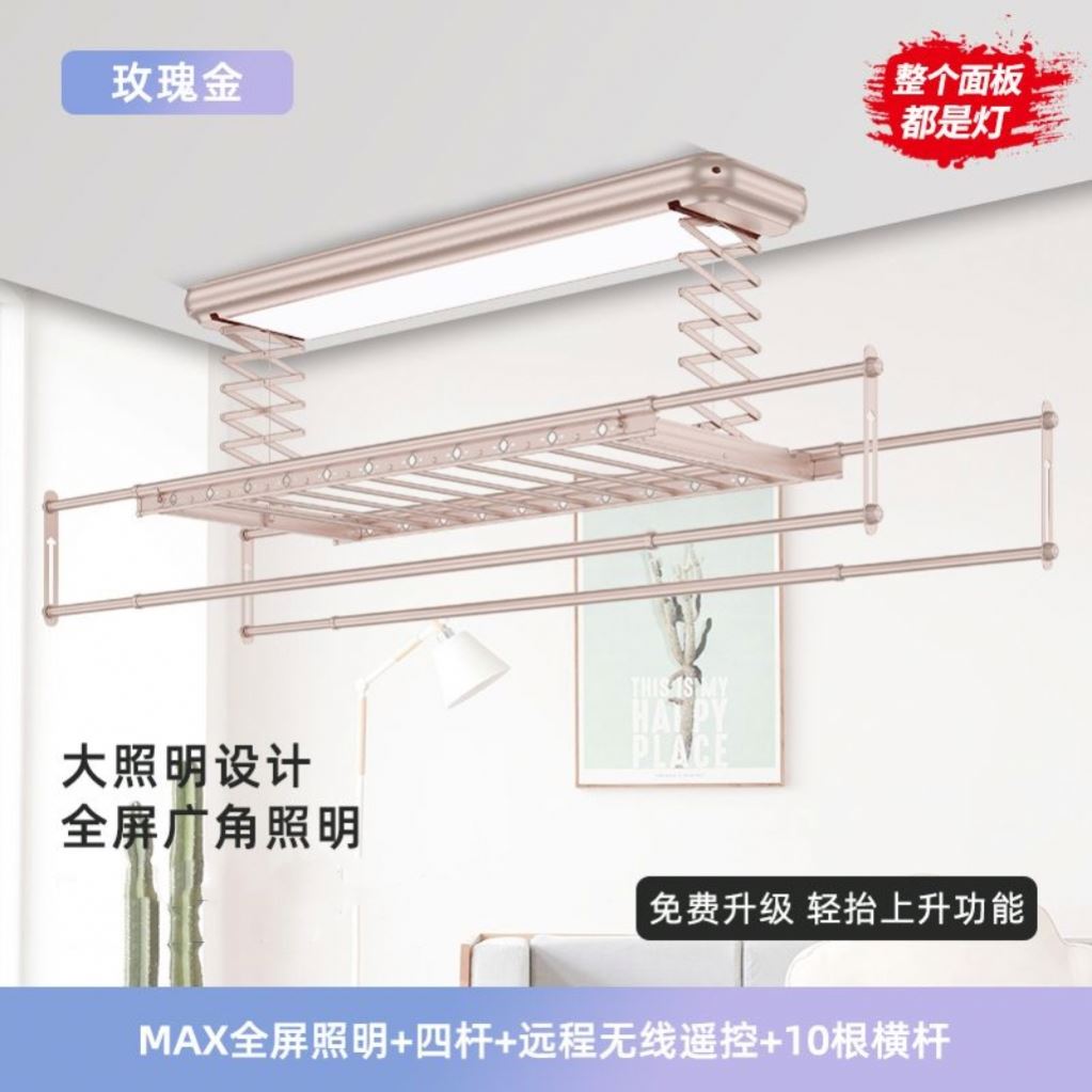 Smart Electric Ceiling Dryer H - огляд і ціна Smart Home