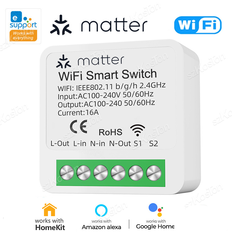 For Homekit Matter WiFi Smart  - огляд і ціна Smart Home Group