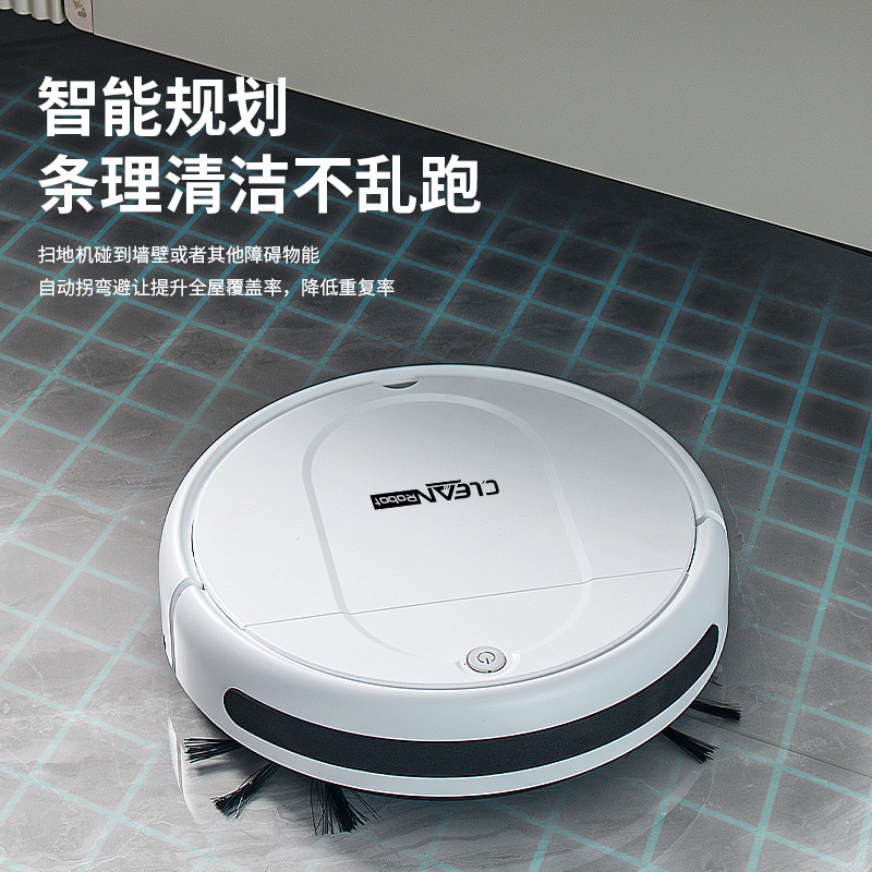Rechargeable Smart Vacuum Clea - огляд і ціна Smart Home Living