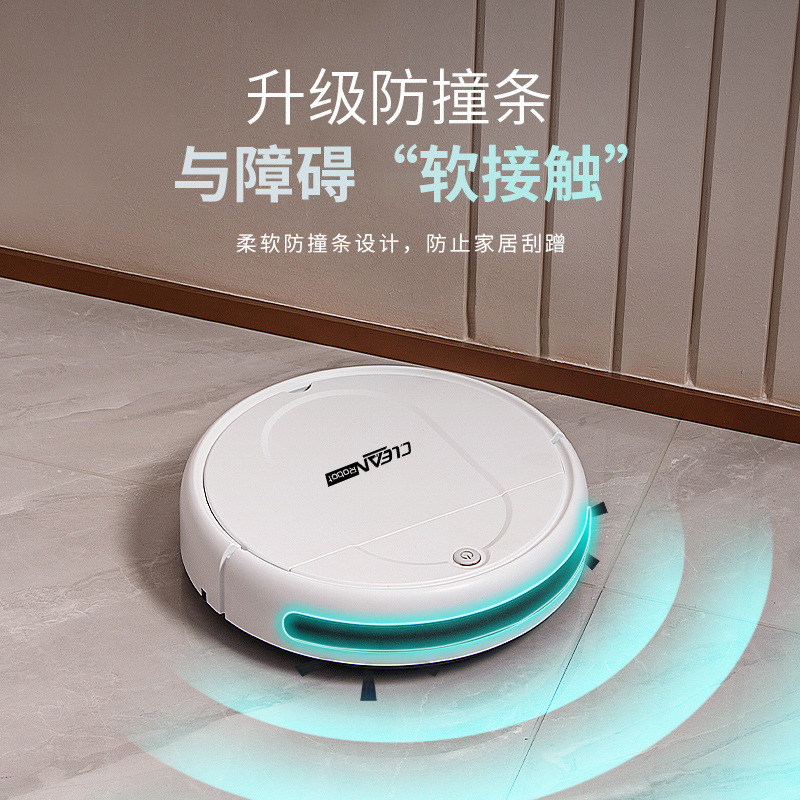 Rechargeable Smart Vacuum Clea - огляд і ціна Smart Home Living
