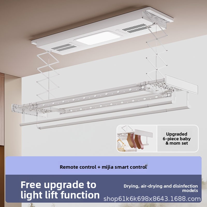 Electric Clothes Drying Rack — - огляд і ціна Smart Home