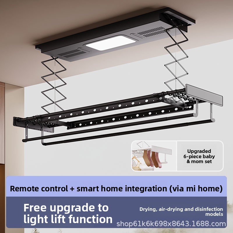 Electric Clothes Drying Rack — - огляд і ціна Smart Home